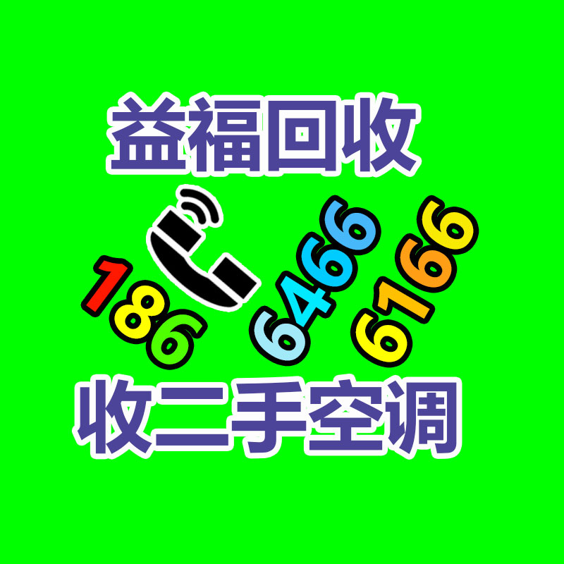 廣州二手電纜回收公司：知乎帶貨之心不死