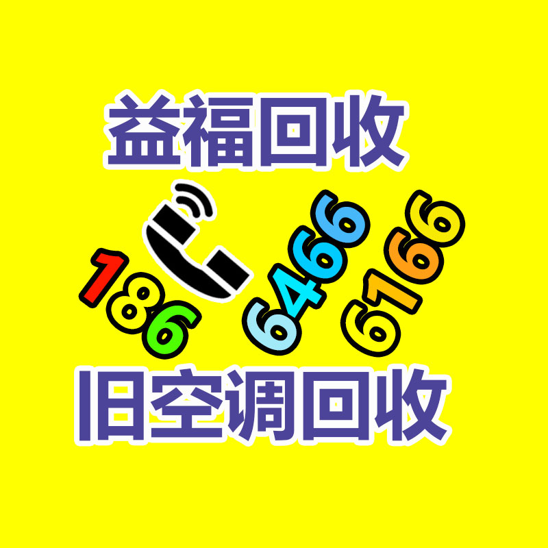 廣州二手電纜回收公司：現(xiàn)時(shí)木材回收行業(yè)狀況分析